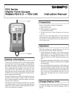 digital force gauges