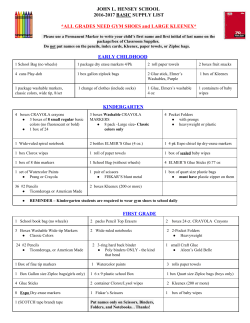 Hensey School Supply List