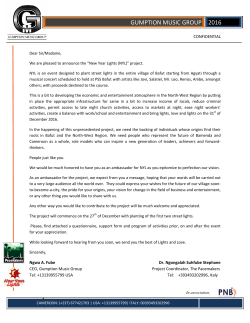 gumption music group 2016