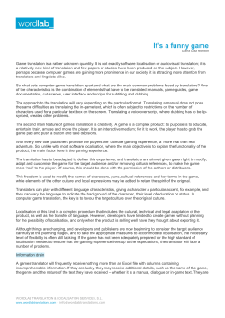 Texto web Espa&ntilde;ol - Wordlab Translation Services