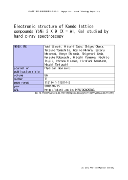 Electronic structure of Kondo lattice compounds YbNi 3 X 9 (X = Al
