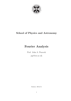 School of Physics and Astronomy