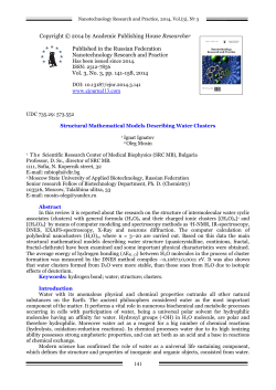 Structural Mathematical Models Describing Water Clusters