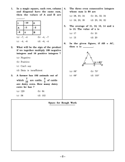 Space for Rough Work 4. The three even consecutive integers