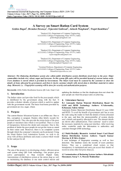 A Survey on Smart Ration Card System