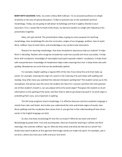 MARY BETH CALHOON: Hello, my name is Mary Beth