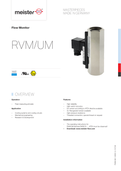 RVM/UM - Meister Str&ouml;mungstechnik GmbH