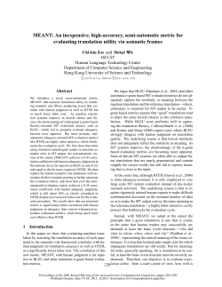 MEANT: An inexpensive, high-accuracy, semi