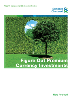 Figure Out Premium Currency Investments
