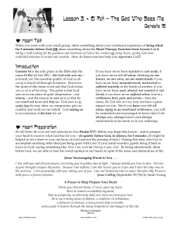 Lesson 3 ~ El Roi &ndash; The God Who Sees Me