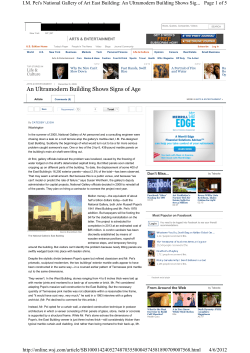 An Ultramodern Building Shows Signs of Age