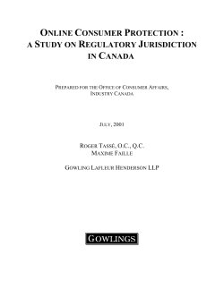 online consumer protection