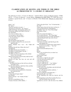clarification of quotes and terms in the bible as presented in