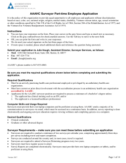 AAAHC Surveyor Part-time Employee Application