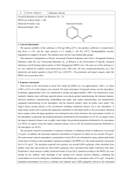 8 CAS No: 100-42-5 Substance: Styrene Chemical Substances