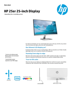 HP 25er 25-inch Display