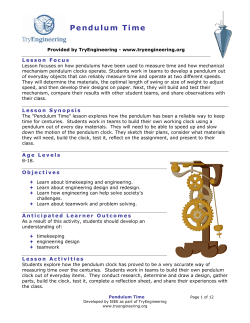 Lesson Plan Template