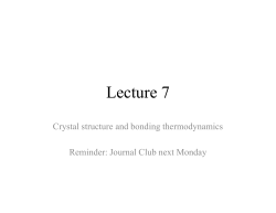 Lecture 7