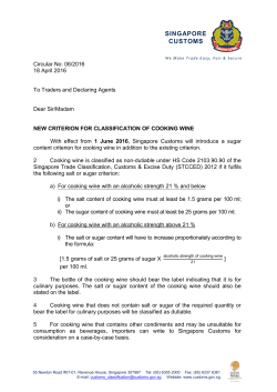 SINGAPORE CUSTOMS