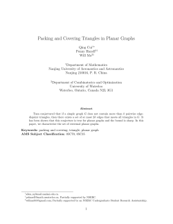 Packing and Covering Triangles in Planar Graphs