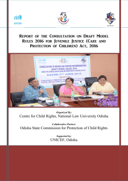 Dialogue on Model Juvenile Justice Rules,2016