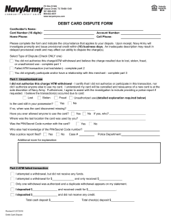 debit card dispute form - NavyArmy Community Credit Union