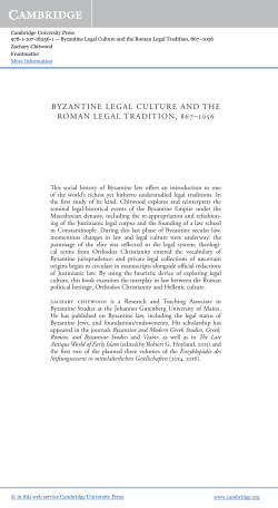 BYZANTINE LEGAL CULTURE AND THE ROMAN LEGAL