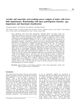 Aerobic and anaerobic arm-cranking power outputs of