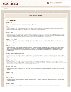 Itinerary