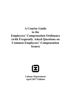 A Concise Guide to the Employees` Compensation Ordinance