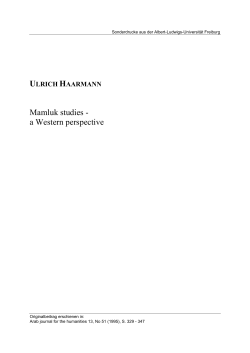 Mamluk studies - a Western perspective