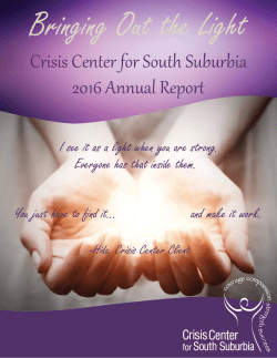 Printer Friendly FY16 Annual Report