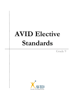 AVID Elective Standards