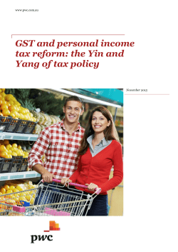GST and personal income tax reform: the Yin and