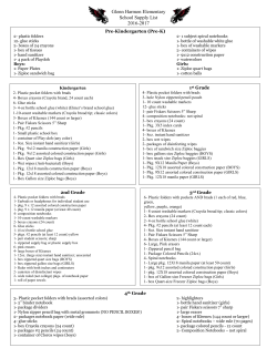 Glenn Harmon Elementary School Supply List 2016-2017