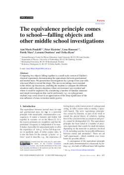 The equivalence principle comes to school&mdash;falling