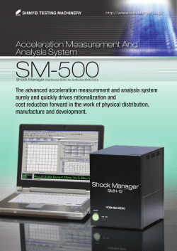 Acceleration Measurement And Analysis System