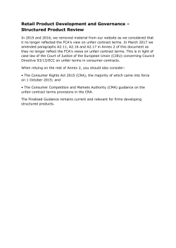 Retail Product Development and Governance &ndash; Structured