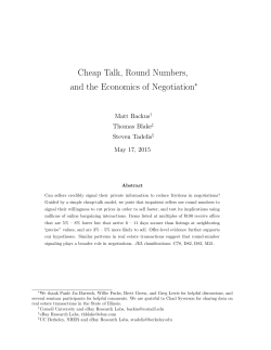 Cheap Talk, Round Numbers, and the Economics of Negotiation