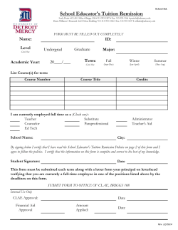 new application must be submitted each term