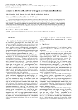 Increase in Electrical Resistivity of Copper and Aluminum Fine Lines