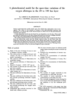 A photochemical model for the space