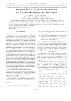 Full Text PDF