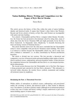 Nation-State Building and the Re-Writing of History in