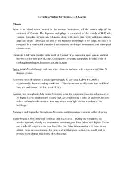 Daily Life Information (PDF/975KB)