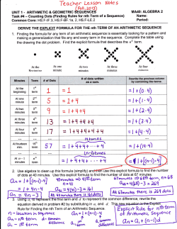 Teacher Notes