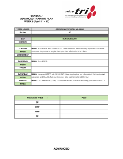 advanced - The Seneca7