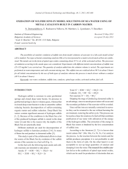 oxidation of sulfide ions in model solutions of sea water using of