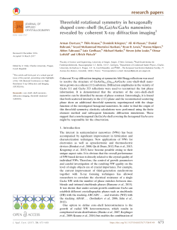Threefold rotational symmetry in hexagonally shaped core