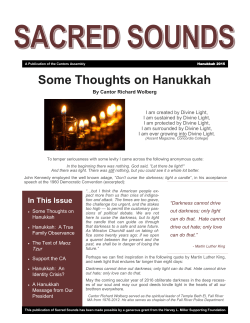 Some Thoughts on Hanukkah